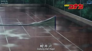 Detective Conan Episode 744 – AnimeSail