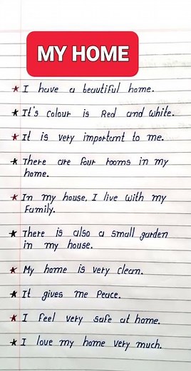 My Home Essay In English | Essay On My Home 10 Lines | 10 Lines On My House In English | My Home