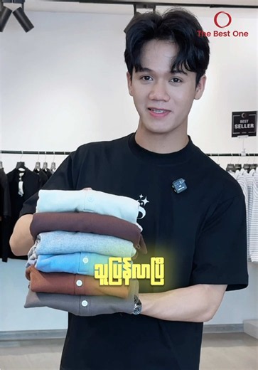 Henley shirt outfit ideas: သူပြန်လာပြီ — casual to dressed-up looks