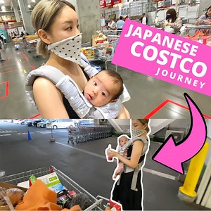 97K views · 1.5K reactions | Come To Japan Costco With Us! | Paolo from Tokyo | Facebook