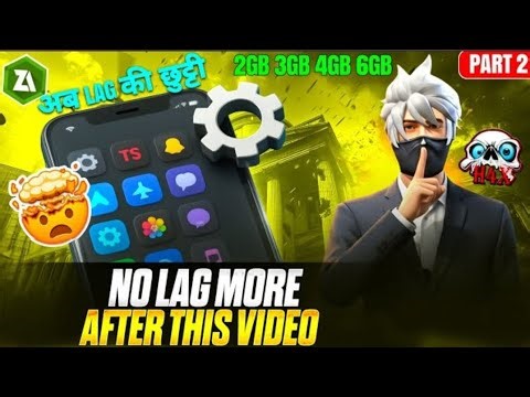 FREE FIRE LAG FIX 1GB 2GB RAM | FREE FIRE LAG FIX AFTER OB52 UPDATE | FF MAX LAG FIX CONFIG FILE