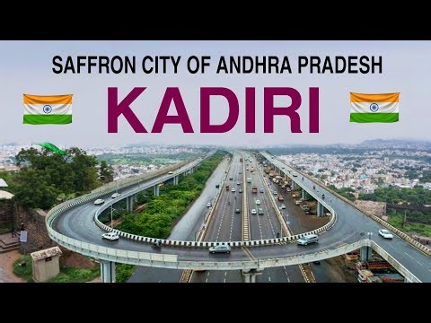 KADIRI - SAFFRON CITY OF ANDHRA PRADESH 📍 || KADIRI CITY || KADIRI ANDHRA PRADESH || FACTS ||