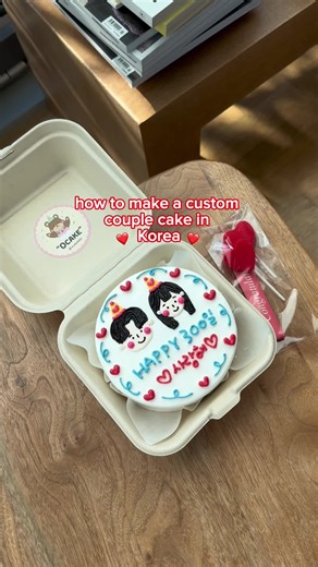How to Make a Custom Couple Cake in Korea