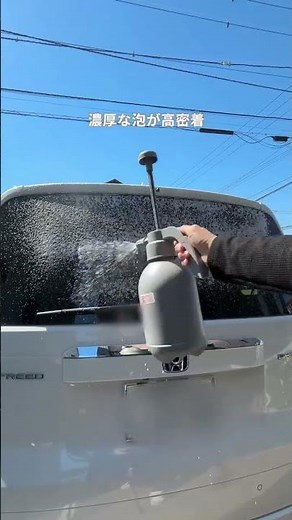 【衝撃】ダイソーだけで車がピカピカに✨洗車嫌いでもできたGW掃除！#diy #洗車 #ダイソー #100均 #掃除 #簡単掃除 #暮らしの裏ワザ #GW掃除 #ライフハック