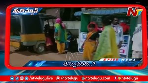 10K views · 223 reactions | Check Out Today's Speed News Watch Video >> https://www.youtube.com/watch?v=la0bM4FWoP4 #ntvtelugu #ntvnews | Ntv Telugu | Facebook