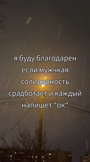 Русская какаха (@kakashka32rus)’s videos with оригинальный звук - Русская какаха