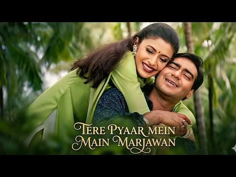 Tere Pyar Mein Main Marjawan | Hogi Pyar Ki Jeet | Ajay Devgn, Neha | Jaspinder Narula, Roop Kumar