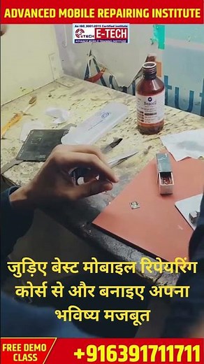 📱 Mobile Repairing Course | Learn Mobile Repair Step by Step | Mobile Repair Training 2025