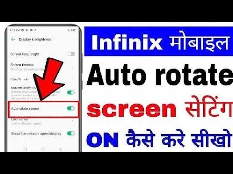 home screen auto rotate problem, fix home screen auto rotation problem, android problems