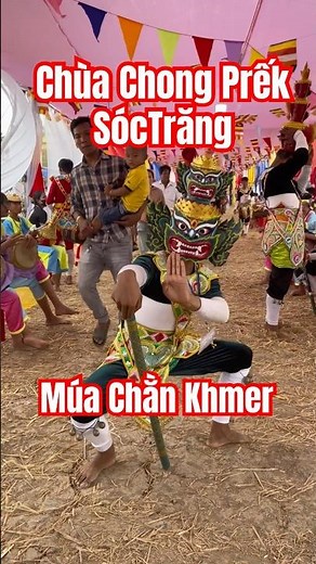 Khmer dragon dance at Chong Prek pagoda, Soc Trang #chuakhmer