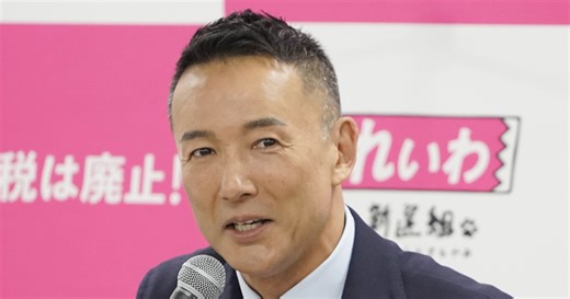 「体は確実に悲鳴を上げ続けていた」れいわ・山本太郎氏　病気療養で辞職に広がる心配…前回衆院選で指摘されていた“前兆”（2ページ目） | 女性自身