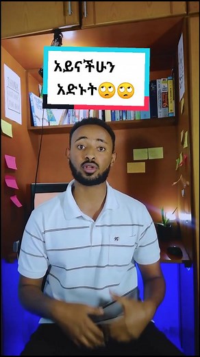 Apps to Filter Blue Light and Protect Your Eyes