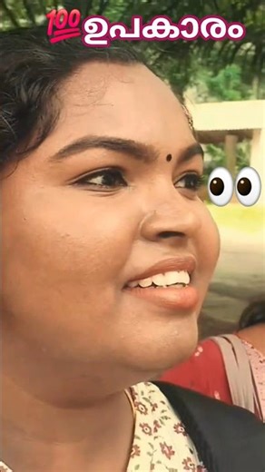 😇എന്തെങ്കിലും ആവശ്യമായി യൂണിവേഴ്‌സിറ്റിയിൽ വന്നാൽ! | KERALA UNIVERSITY 👀 #SUBSCRIBE☺️