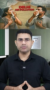 How did China solve the problem of air pollution #youtubeshorts #viral #shorts | Santosh Pathak