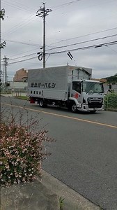 新潟運輸のいすゞフォワードを目撃したこと