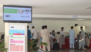 RMI Admissions 2016-17 in full swing. Last date of application is 19th August 2016 (extendable for undeclared results). Please visit http://register.rmi.edu.pk for details. You can also visit RMI to find out more from our friendly student affairs staff. | RMI Education