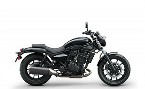 ▷ Kawasaki Eliminator 500 2024 ▷ Precio y Ficha técnica | MundoMotero.com