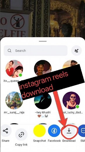 Instagram Reels Download Kaise Kare | Instagram Reel Video Download 2026 #Instagram #NKSTECH