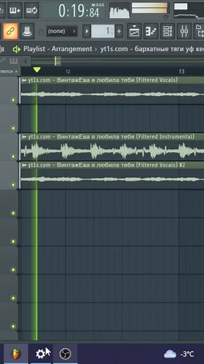 #тягибархатные #мешап #мэшап #еваялюбилатебя #flstudio #zynaptiqmorph #чтозатягитакиебархатные #колетттудасюданадевал #колеттмояжена