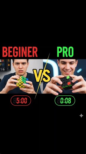 Beginner Vs Pro Cude Solve 🔥