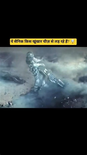 Special Forces vs Unknown Ghost Aliens 😱 | Epic Sci-Fi Action Edit 🔥