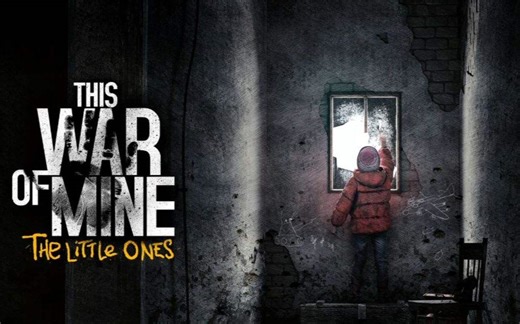 【情殇】这是我的战争This war of mine攻略新人向教学第二期