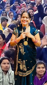 6.6K views · 59K reactions | Anudracharya ji ❤️.. . @kaushalya1988 . #trend #viral #guruji #comedy #newpost #explore ##❤️ | Kaushlya Devi | Facebook