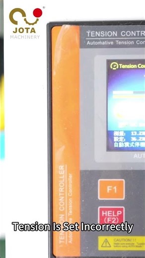 #shorts Why Does the Paper Break During Slitting?1️⃣ Tension Is Set Incorrectly