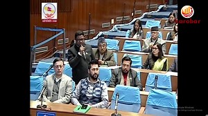 सरकारलाई रास्वपाका प्रमुख सचेतक परियारको प्रश्न–ख्वाप विश्व विद्यालयको विधेयक कहिले ल्याउनु हुन्छ ? | Karobar National Economic Daily | Facebook