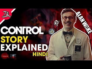 Control Story Explained in Hindi