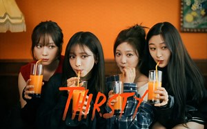 aespa回归仙曲《Thirsty》完整版MV！无法用文字形容我有多爱这首歌…