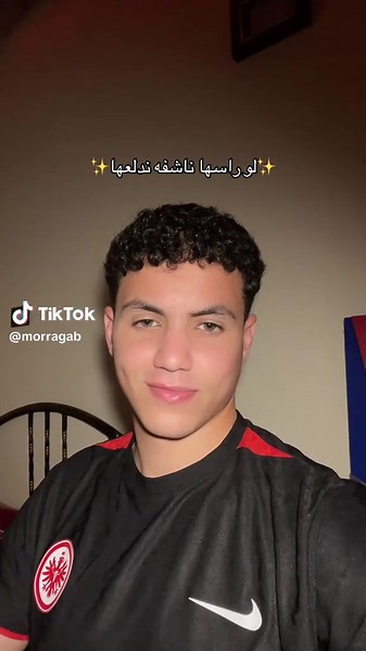 فيديوهات أنشأها MORA (@morragab) باستخدام MSH GY AL3AB by SPOOKY - Omar spooky