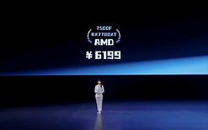 6000价位高配且高性价比！6199！7500F+7700XT+华硕AYW WIFI+1TB+32GB+纯白颜值海景房！