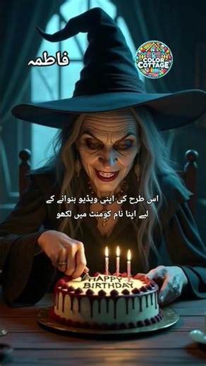 🎬 Horror & Scary Cartoon 👻 | Bhoot Cartoon Story for Kids | Bhooton Ki Kahani