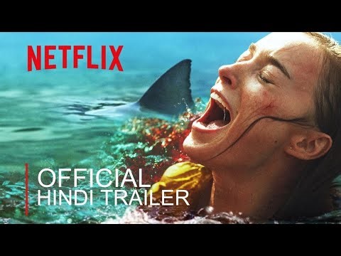 Thrash (2026) | Official Hindi Trailer | Netflix Movie | Action Thriller