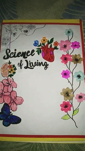 project file decoration ideas 💡