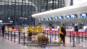 The death toll after the devastating 7.7 magnitude earthquake which rocked central Myanmar yesterday has now gone over 1,000. With rescue efforts continuing, the country's military government has issued appeals for international aid and warned that the casualty count could rise as emergency workers try to find survivors. #MyanmarThailandEarthquake #Myanmar | HOY International Business Channel