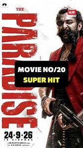 September Release All Movies Hits & Flops | September 2026 Telugu Movies
