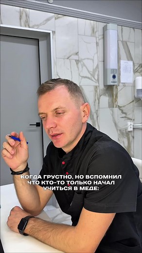Блог стоматолога-хирурга-имплантолога @dr_kireev_rnd #имплантация #стоматология #стоматолог #имплантолог #хирург