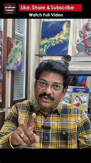 ₹500 నోట్ల రద్దు...నిజమేనా? | RBI clarification ₹500 notes | Balu Yakkaladevara | Attention Please