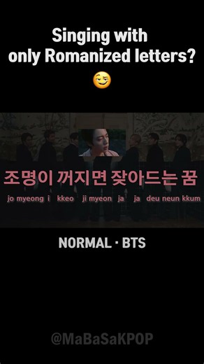 Pronunciation Guide | NORMAL - BTS (방탄소년단)