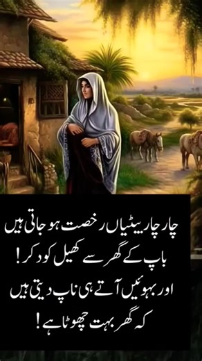 #reel #viralfb # | Baby Quasar