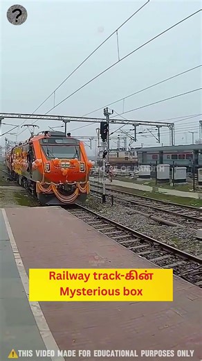 🤯🚉Railway track-கின் Mysterious box❌🤔| Voice Of Ranjith | #shorts