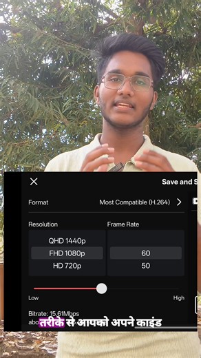 Kinemaster 1080p Export Setting 🔥 (Best Quality) #shorts #kinemaster2025