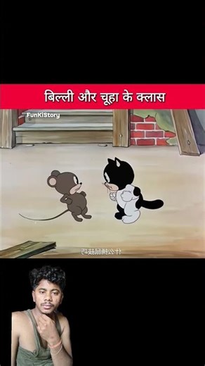 #shorts #funny #trending 😂