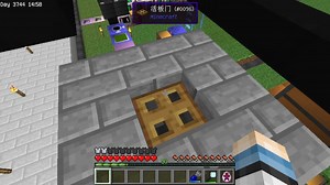 格雷科技6养老生存 187 宛如一个掏屎的_游戏热门视频