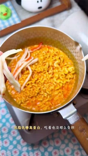 #food #turkeynoodles #cooking #spicynoodlesoup #noodles #coreanstreetfood #ramen #delicious #yummy