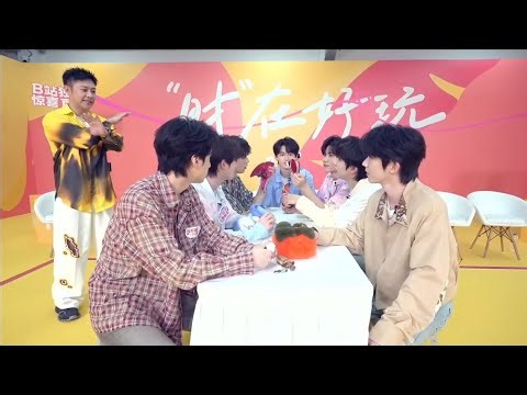 【TNT时代少年团】时代少年团「时在好玩」B站直播开启 2025.07.09-完整版(下）。#马嘉祺#丁程鑫#宋亚轩#刘耀文#张真源#严浩翔#贺峻霖#TNT时代少年团