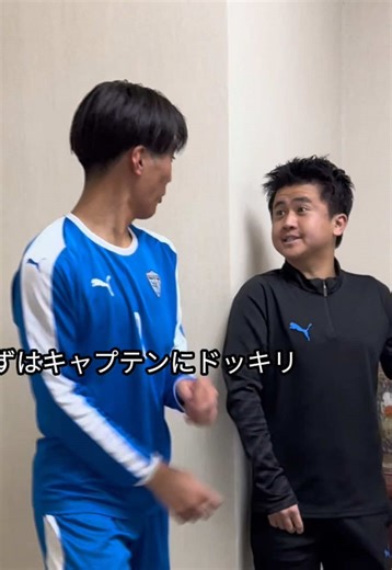 #PR #マンダム #部活ヘア