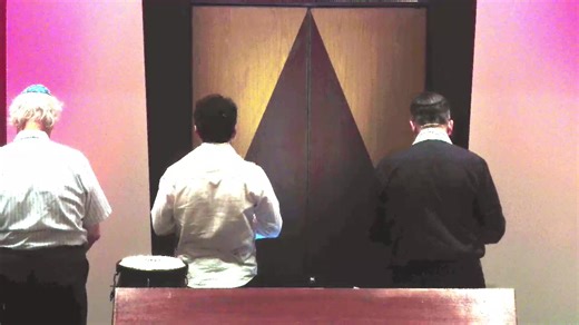 Kabbalat Shabbat Services - January 16th, 2026 | Beth Sholom Congregation